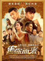 色综合久久丁香婷婷