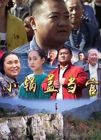 色综合久久丁香婷婷